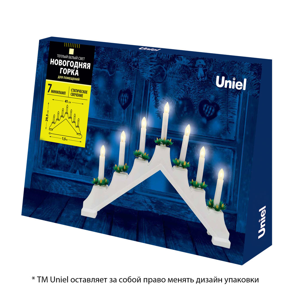 UDL-L7101-007/SWA/WW WHITE BRIDGE Фигура Новогодняя горка, 39,5х30,5см. 7 миниламп накаливания. Теплый белый свет. Корпус белый. Материал пластик. TM Uniel - Volpe фото 5