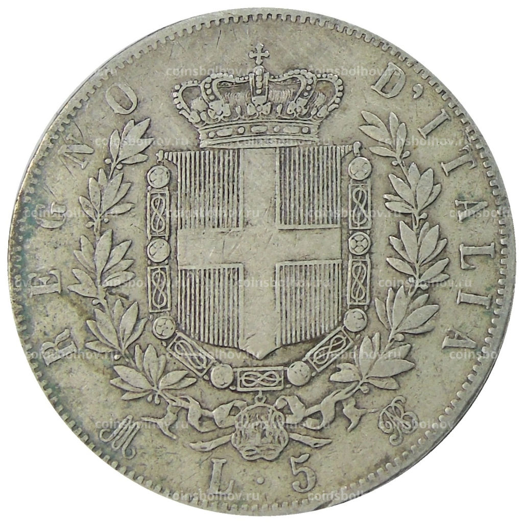 5 лир 1873 года Италия