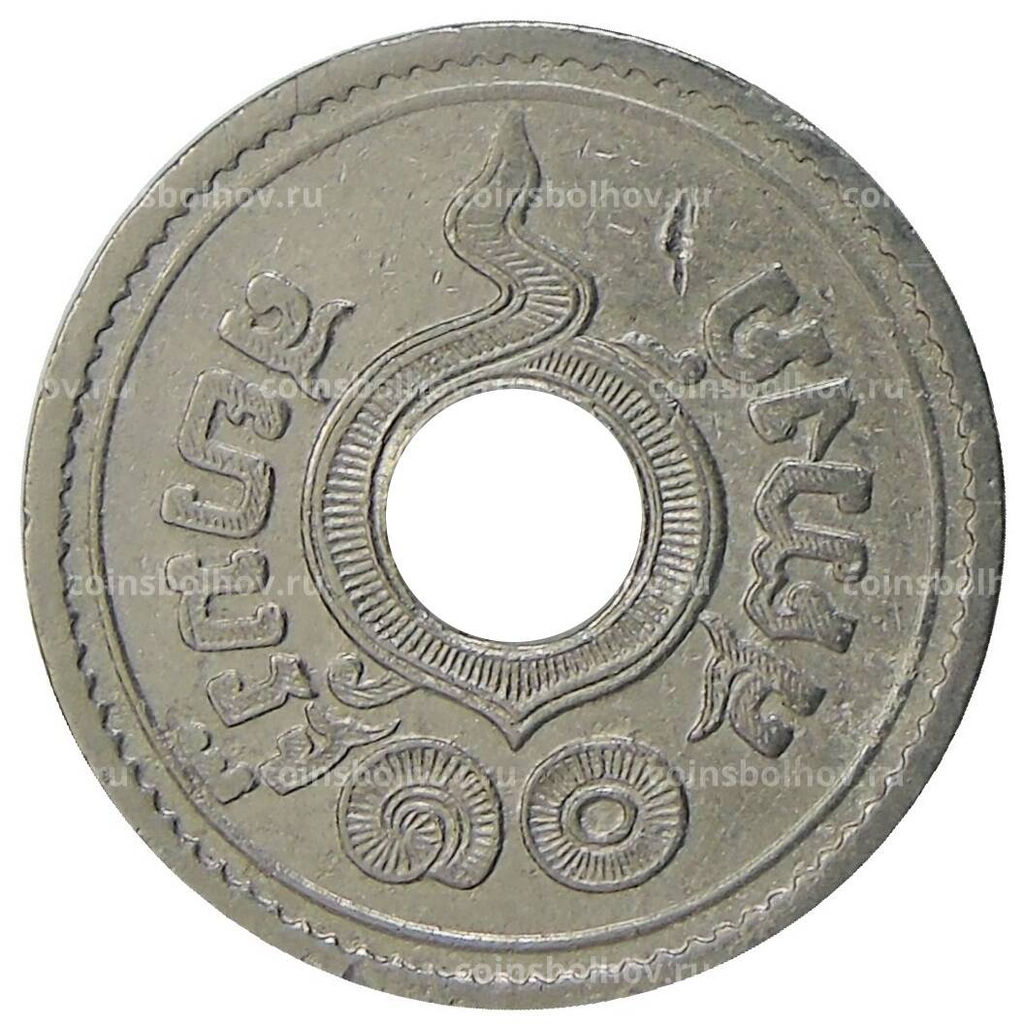 Монета 10 сатангов 1935 года Таиланд
