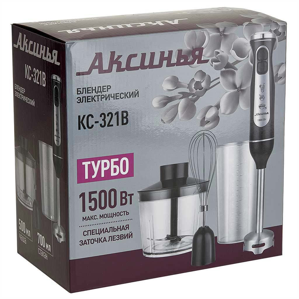 Блендер АКСИНЬЯ КС-321В