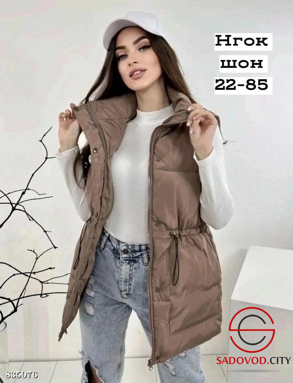 Жилетка женская весенняя - Bruno фото 3