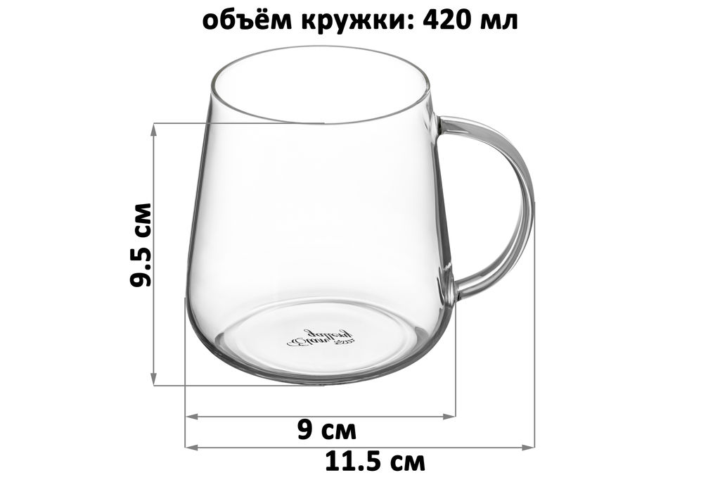 Набор 2 кружек 420 мл 11,5*9*9,5 см Crystal glass - Elan gallery фото 2