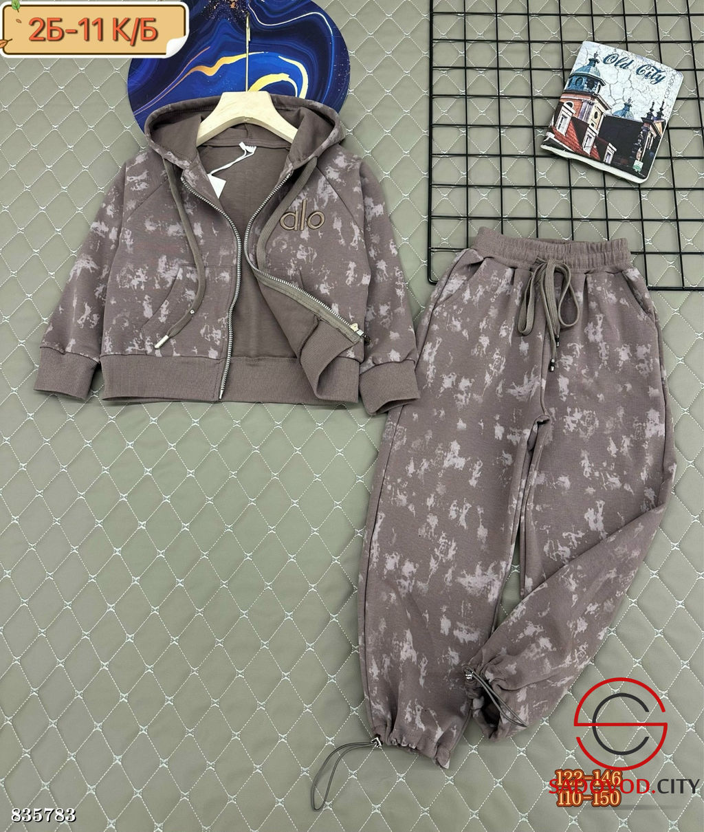 Костюм для девочки спортивный