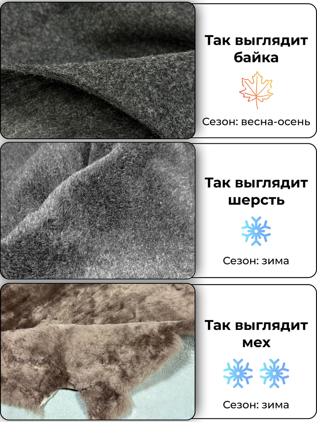 Босоногие ботинки 208.NATAbl.Серый замок замша/шерсть