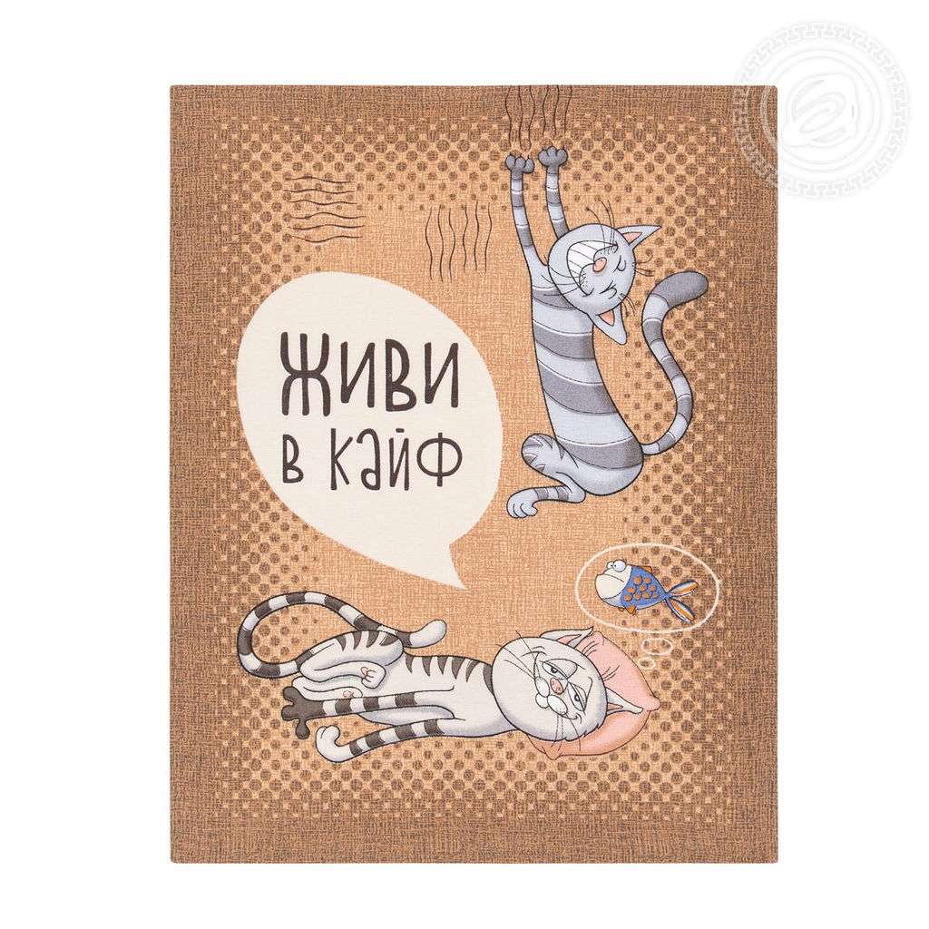 Набор полотенец из рогожки Кошачьи тайны 45*60/2 шт. - 45*60 - Артпостель фото 3