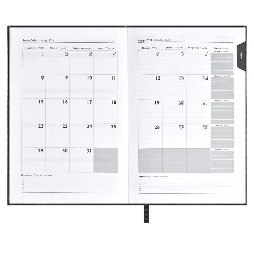 Ежедневник датированный 2024 ESCALADA, А5, 176 л., арт. 63742/ 15 САРИФ-ЭКОНОМ ЧЁРНЫЙ  фото 8
