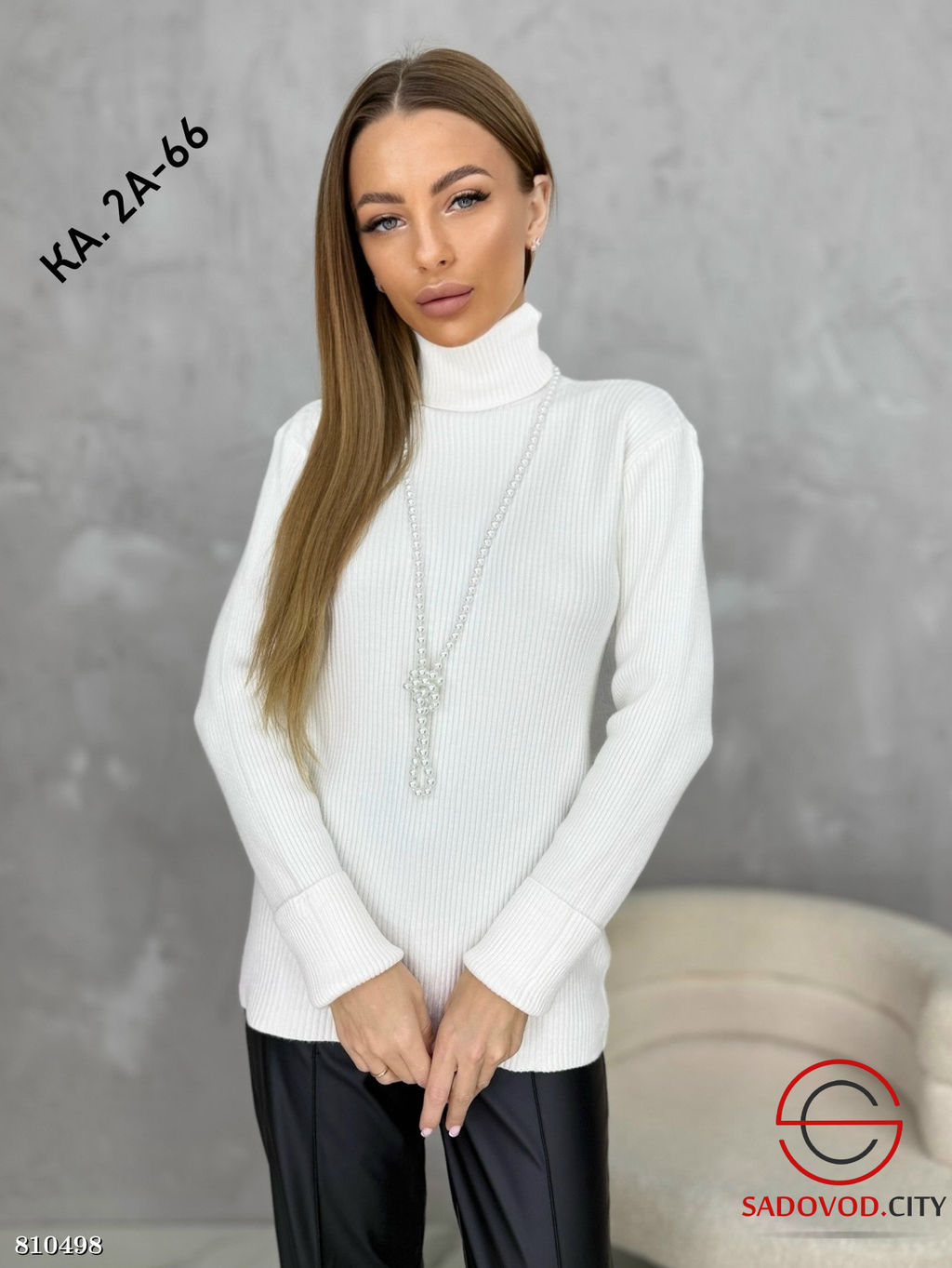 Водолазка лапша однотонная - Bruno фото 7