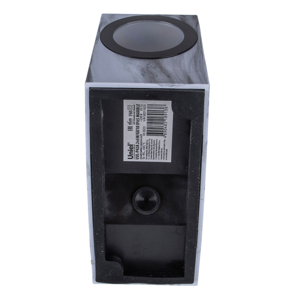 UUL-P42A 2х6W/GU10 IP65 MARBLE Светильник уличный, под две лампы GU10. Архитектурный накладной. Цвет корпуса мрамор. TM Uniel
