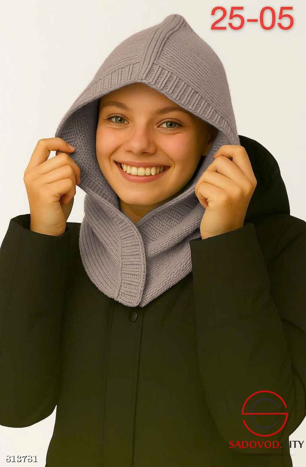 Шапка детская на флисе внутри - Bruno фото 9