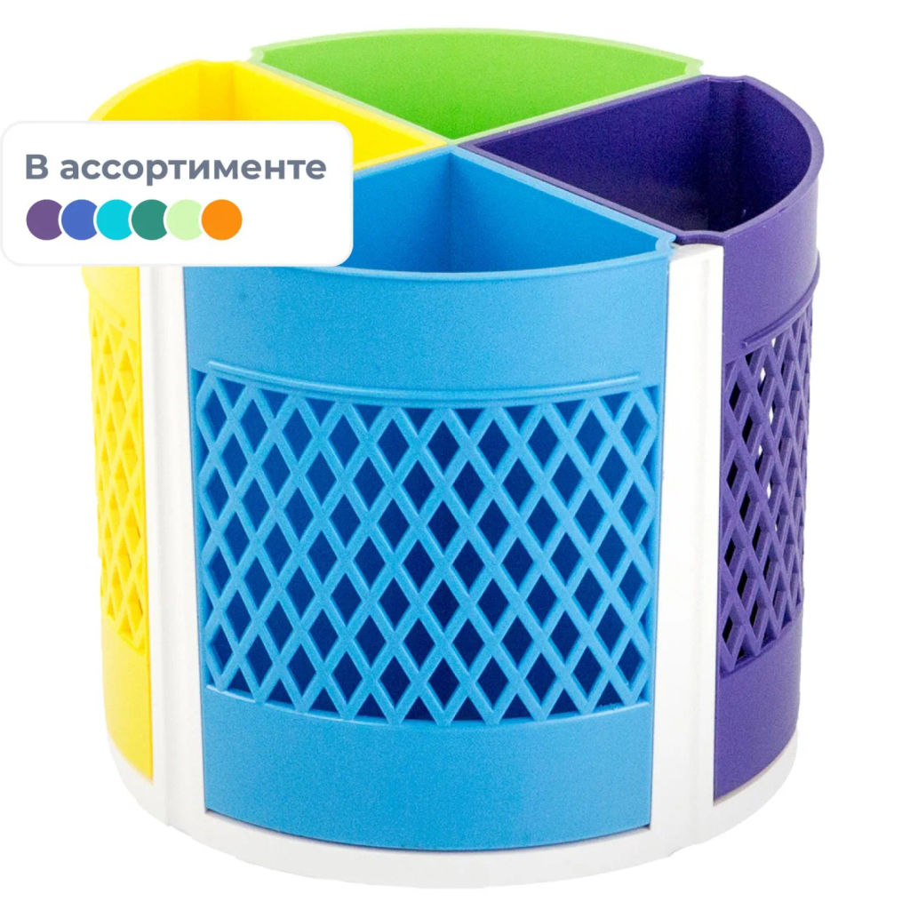 Подставка-органайзер д/канц.мелочей Attache Bright Colours 8отд вращ ассорт  фото 2