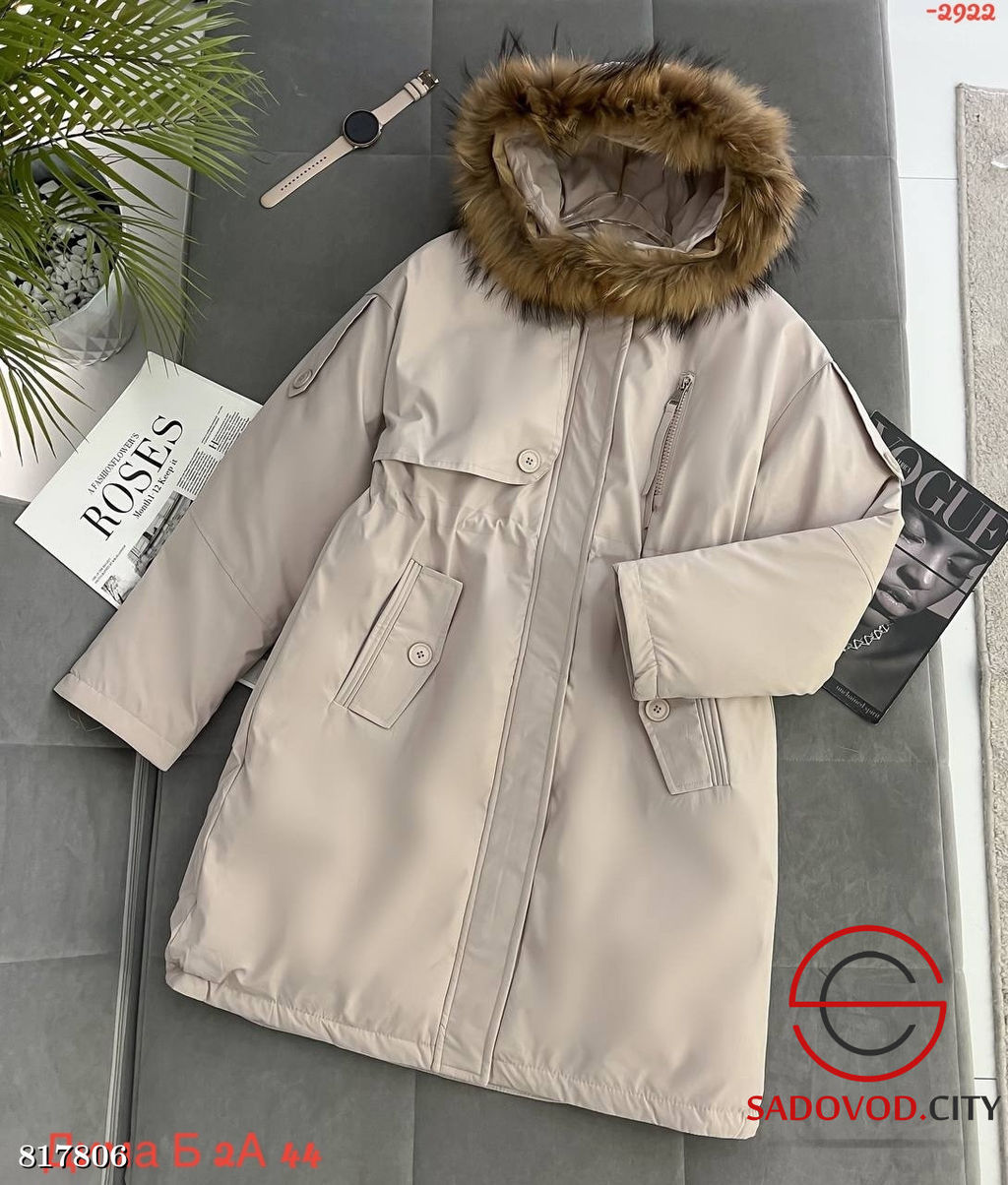 Куртка зимняя с капюшоном