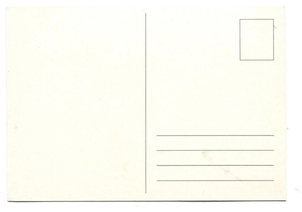 Открытка Москва.Третьяковская галерея