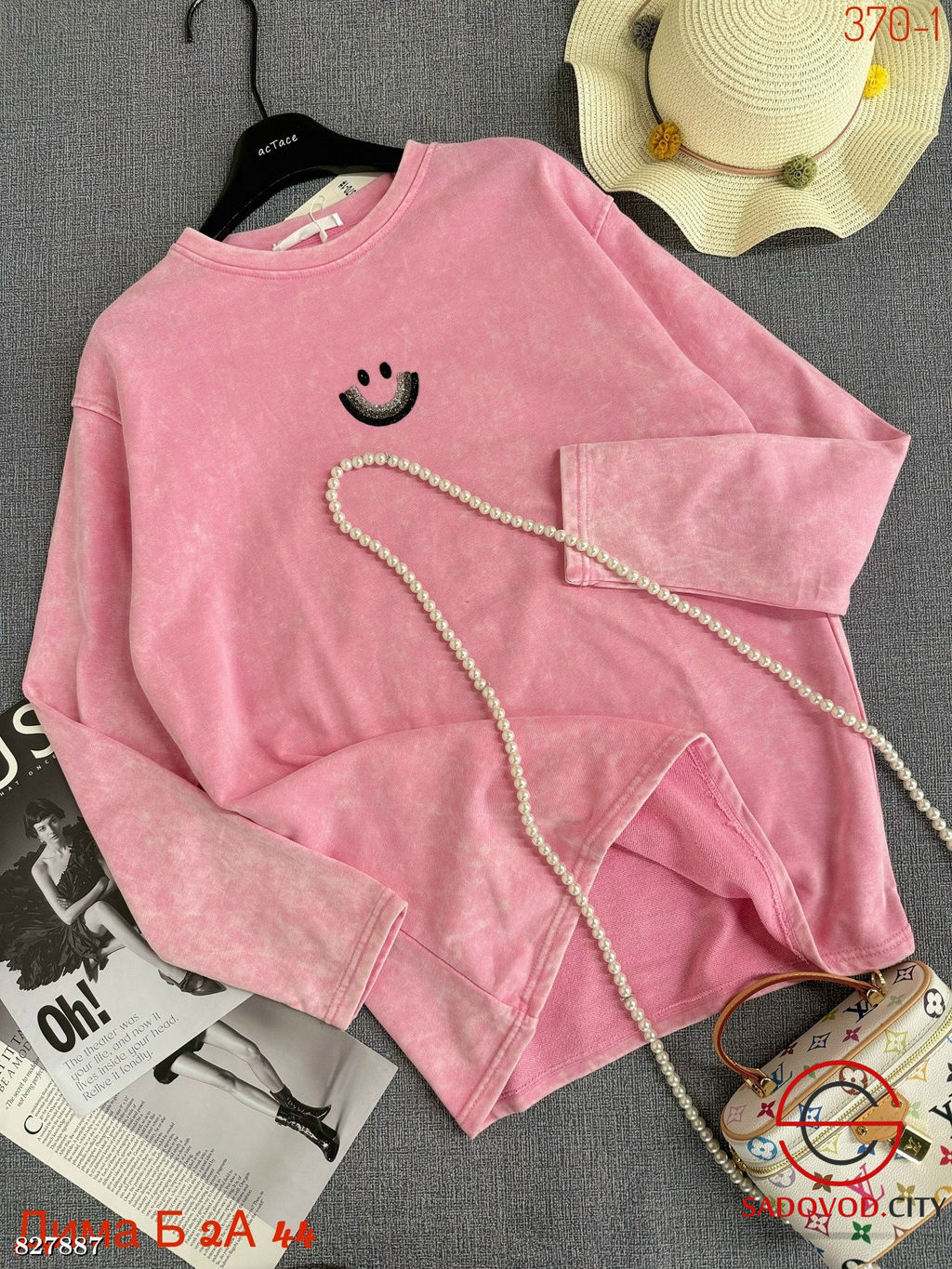 Толстовка варёнка оверсайз