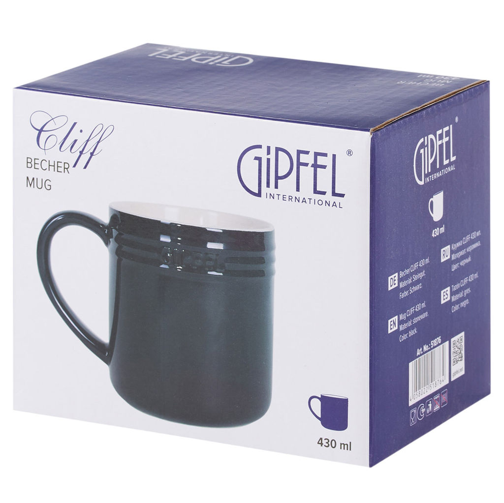 51876 GIPFEL Кружка CLIFF 430 мл, 1 шт. Цвет: черный. Материал: керамика.  фото 3