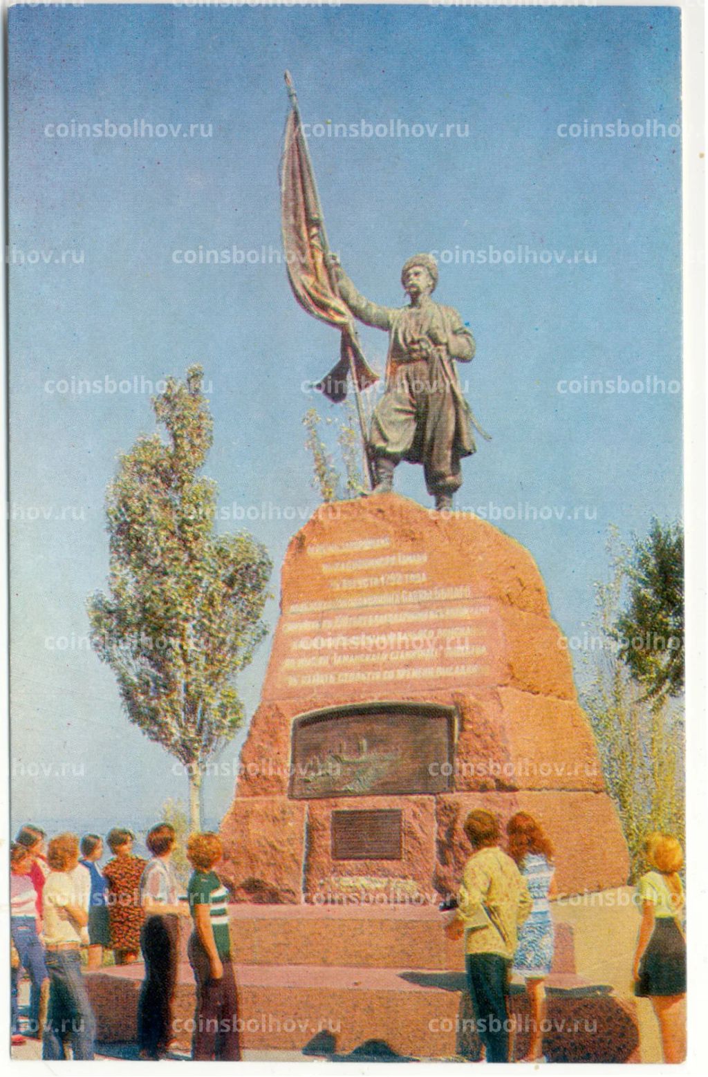 Открытка Тамань  Памятник запорожским казакам