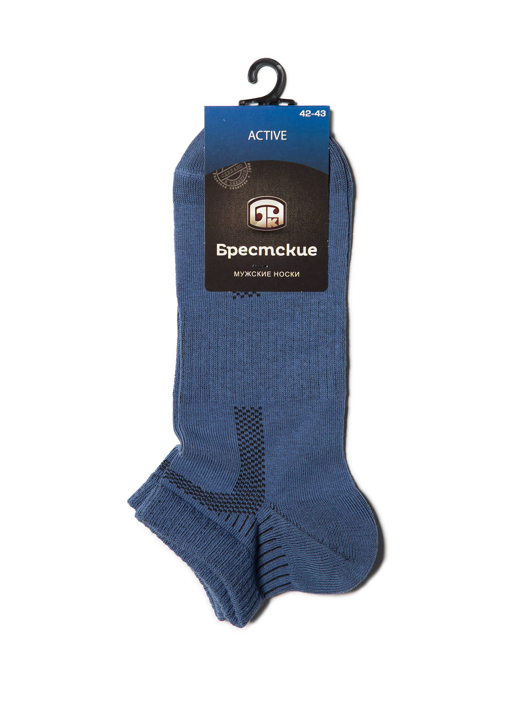 Цена за 2 пары. Носки мужские Брестские НОСКИ МУЖСКИЕ ACTIVE 2313 (укороченные) - Conte elegant фото 3