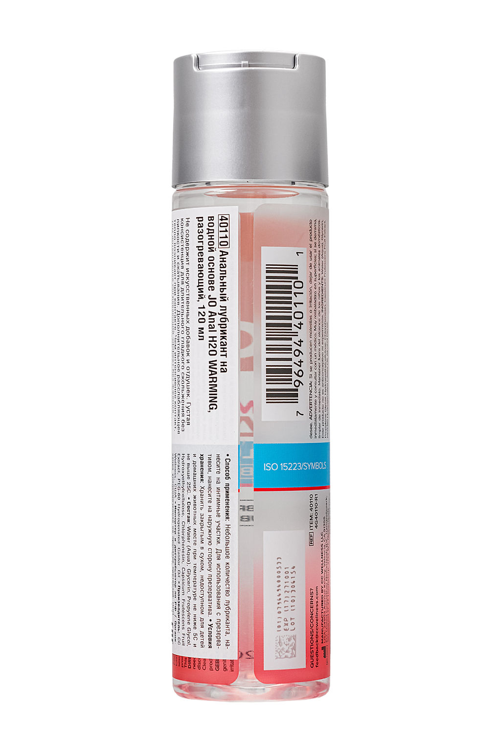 Анальный лубрикант на водной основе JO Anal H2O WARMING, разогревающий, 120 мл