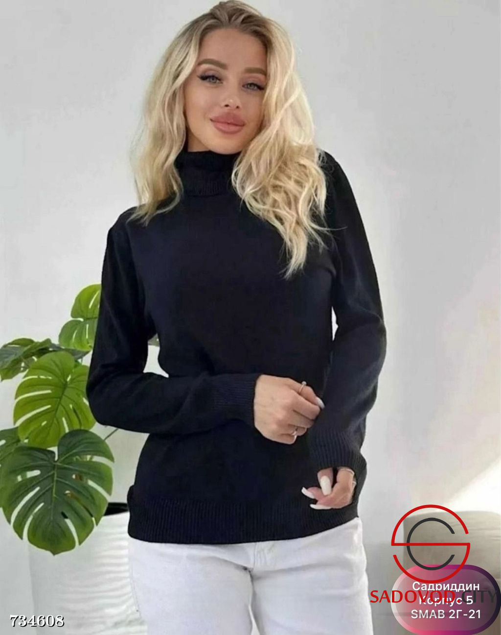 Женская базовая водолазка - Bruno фото 5