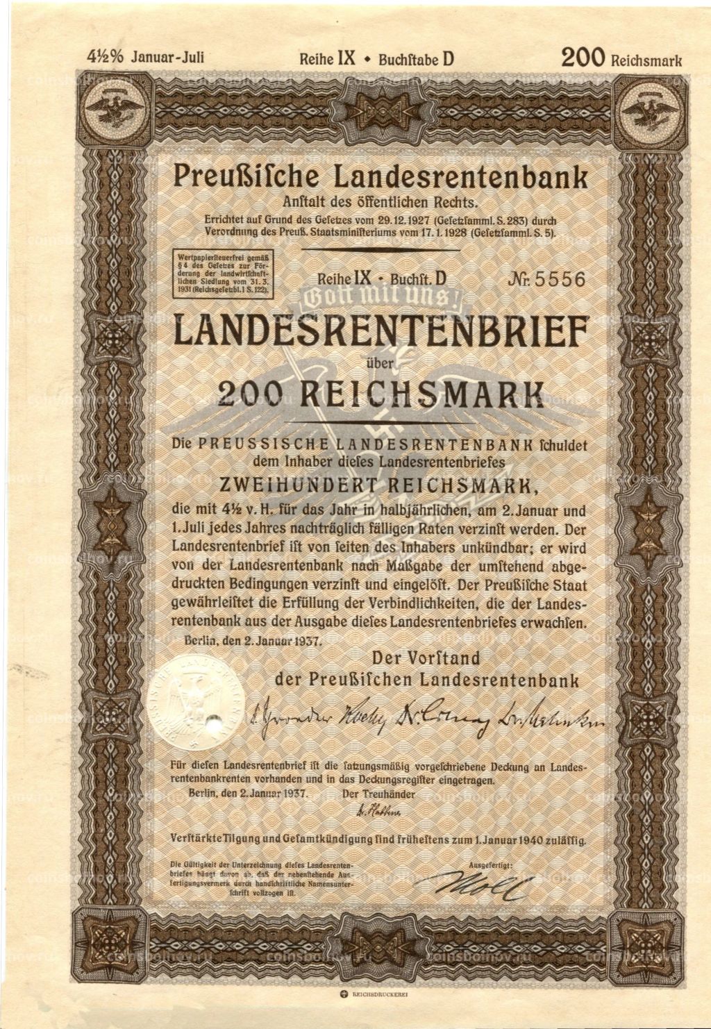 Облигация 4,5% 200 рейхсмарок 1937 года Германия