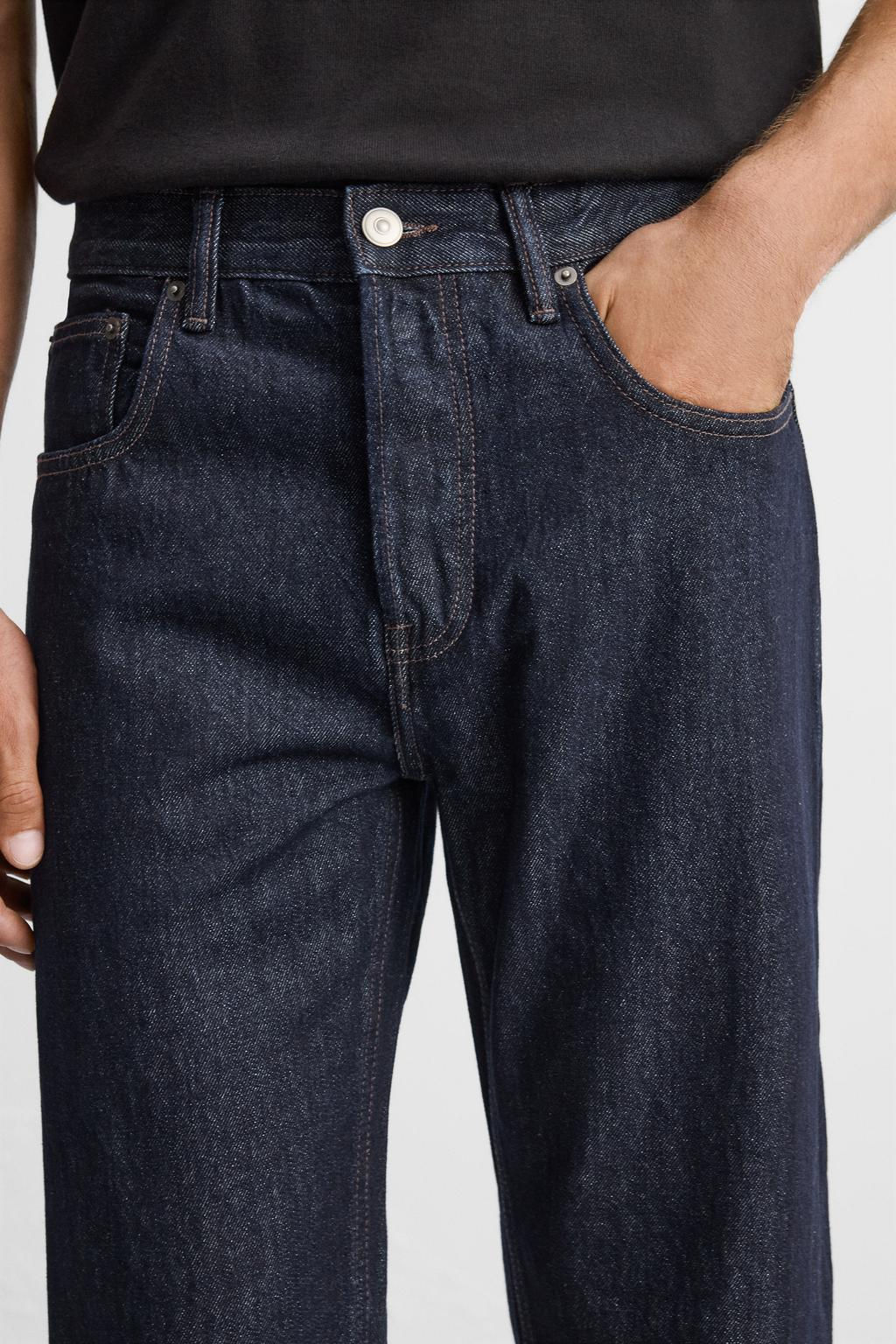STRAIGHT-LEG JEANS - Zara фото 5