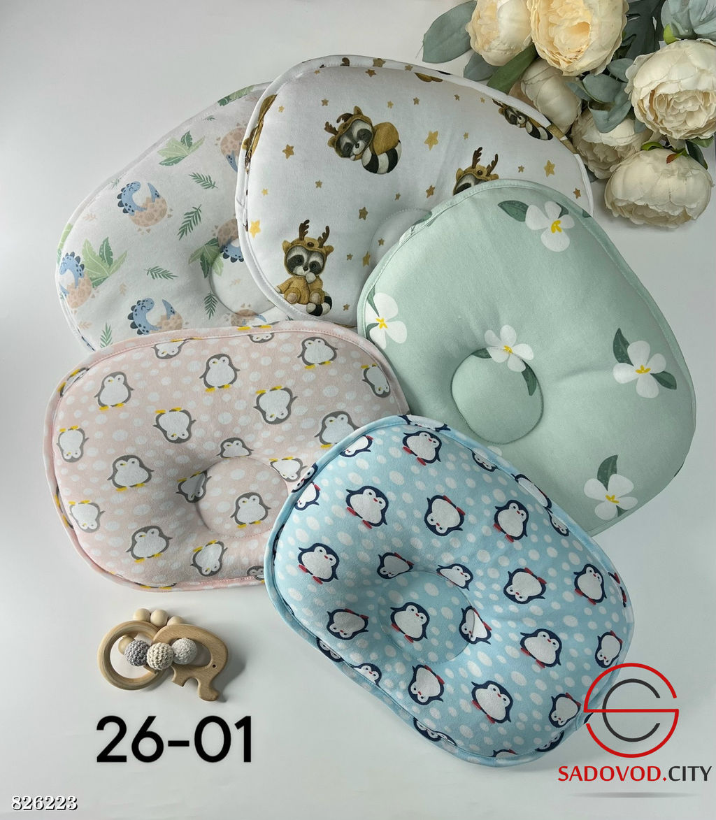 Подушка для малышей гипоаллергенная