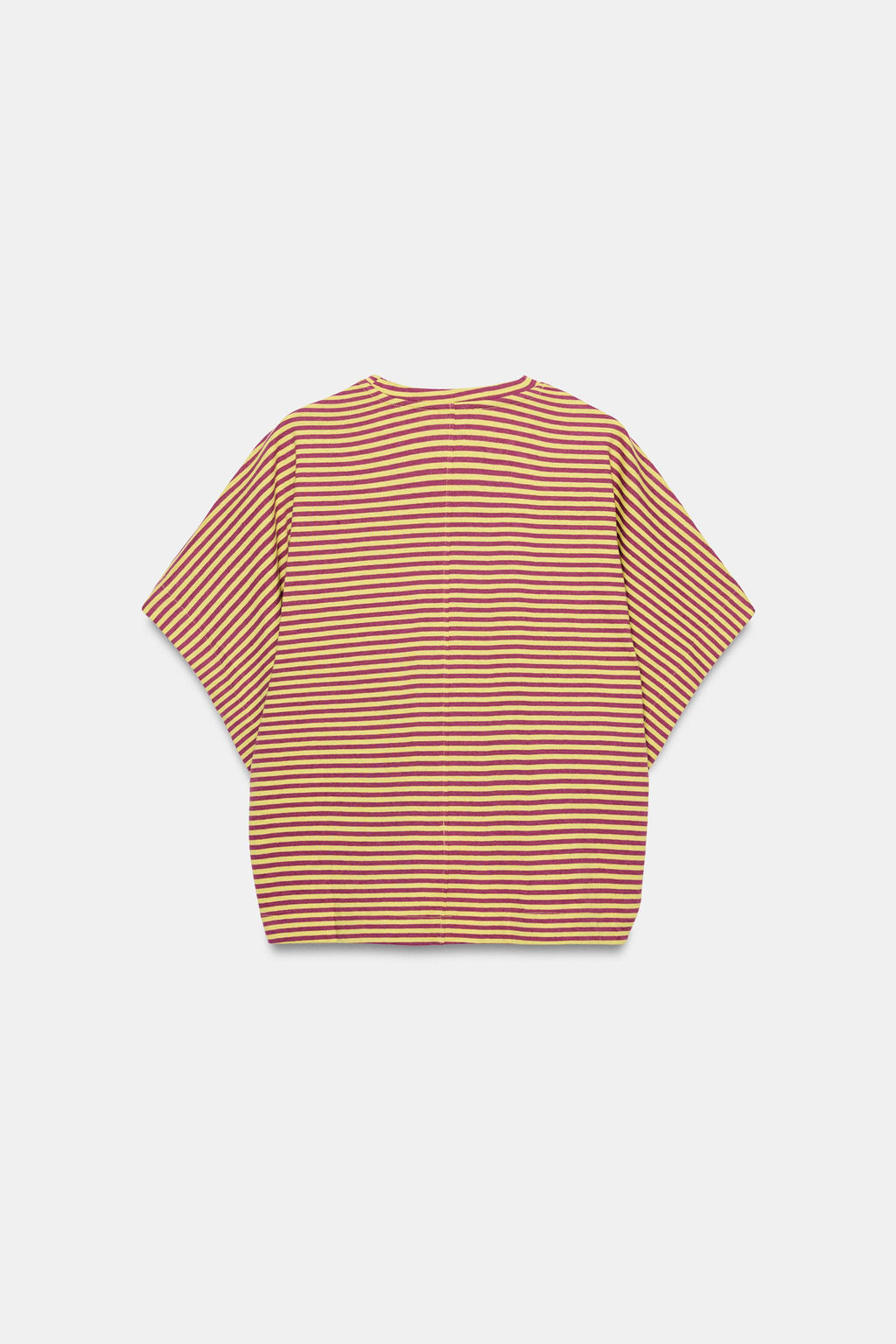 CAMISETA OVERSIZED RAYAS / amarillo - Zara фото 6