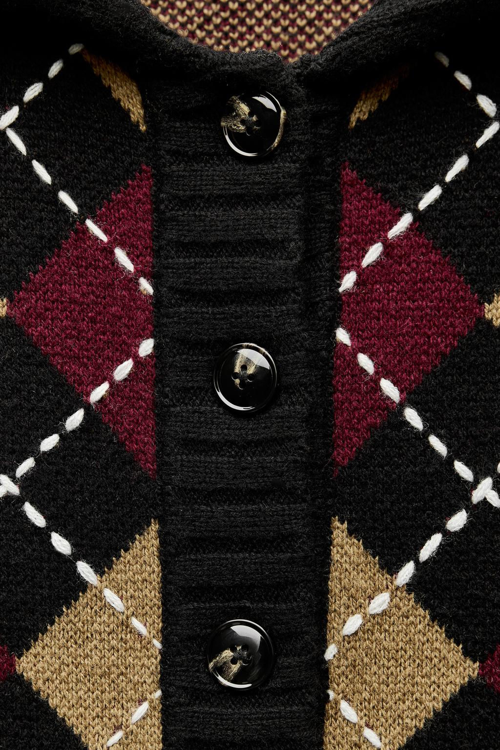 DIAMOND PATTERN KNIT CARDIGAN - Zara фото 6