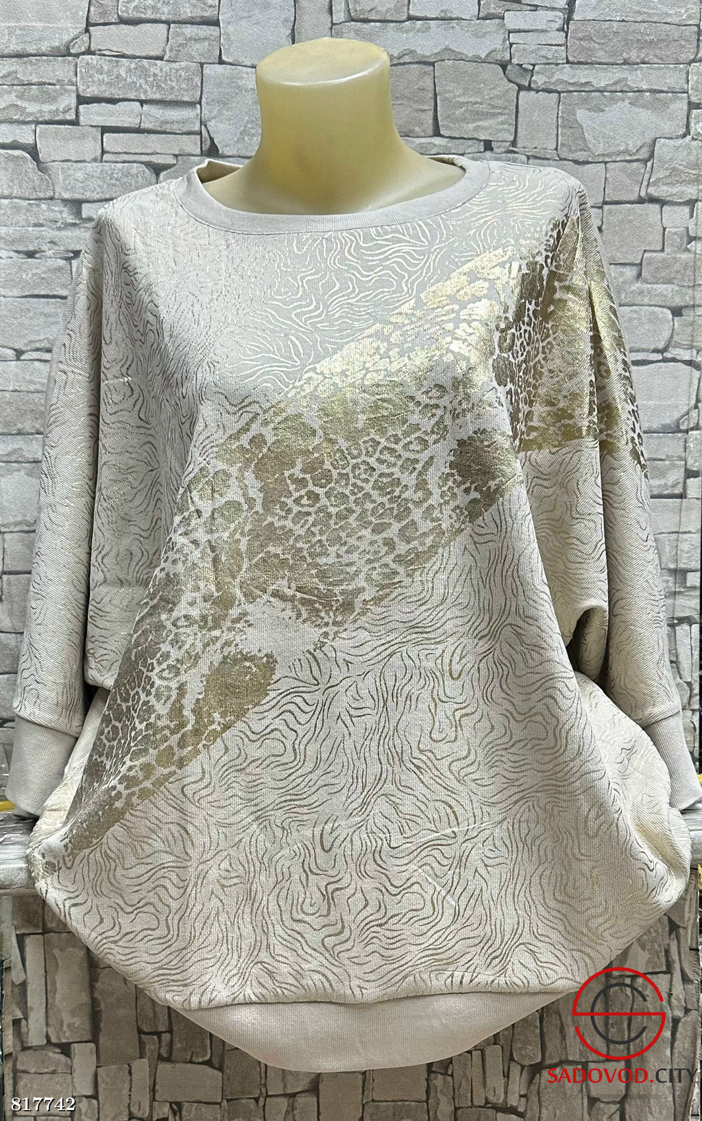 Кофта женская с рисунком - Bruno фото 4