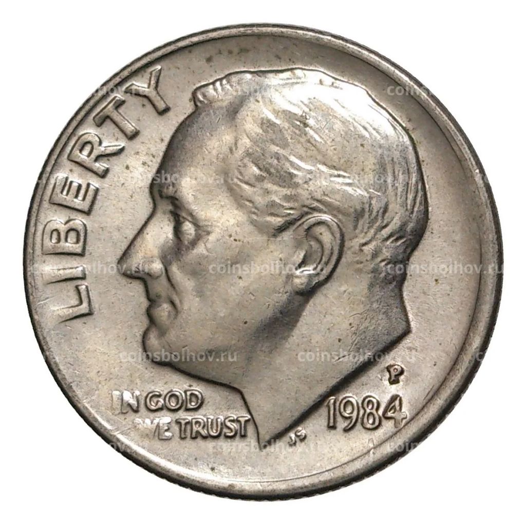 10 центов (1 дайм) 1984 года Р США