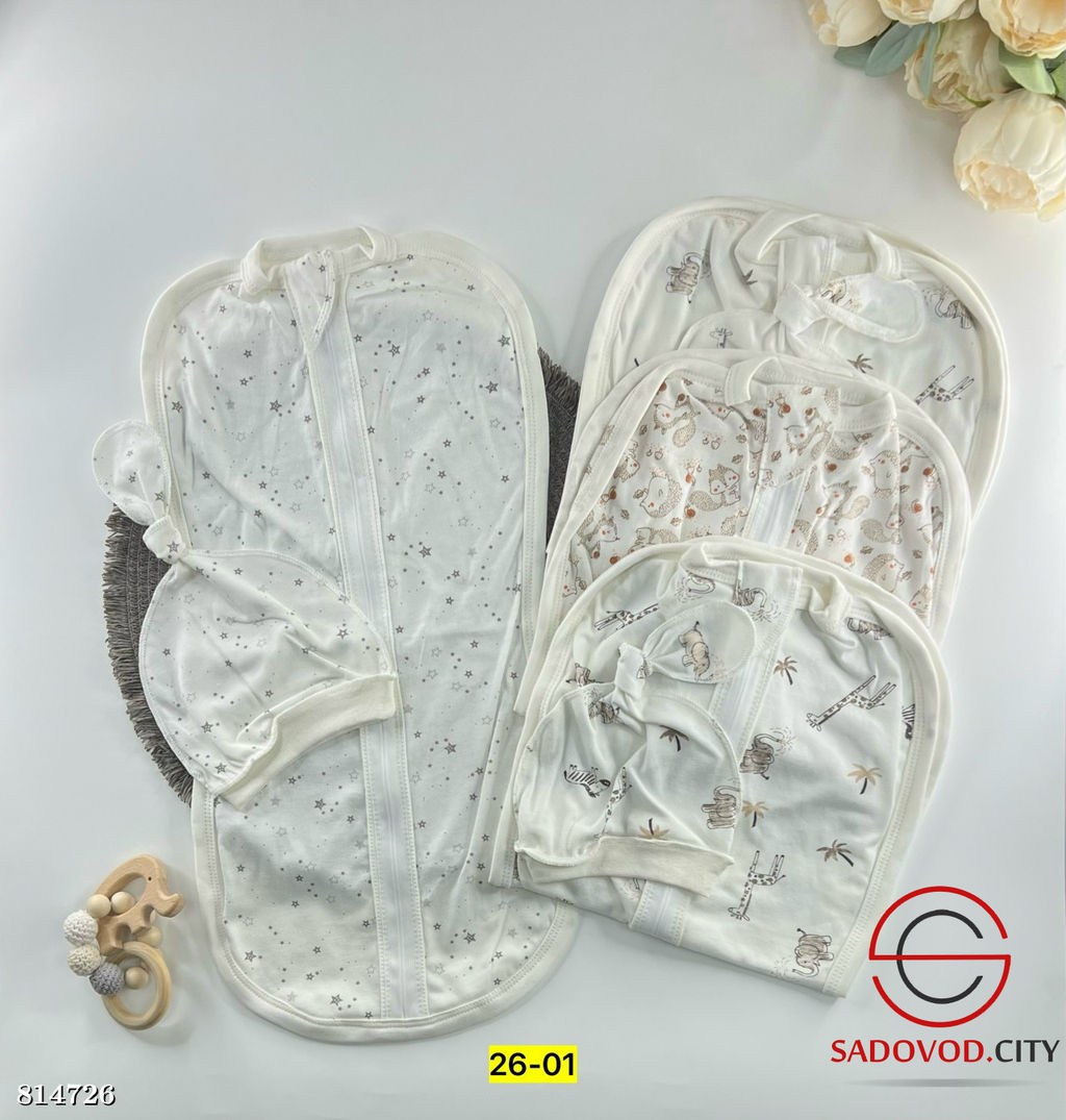 Кокон пеленка на молнии - Bruno фото 2