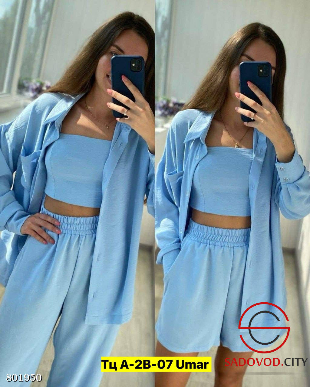 Легкий костюмчик 4в1 из жатой ткани - Bruno фото 6