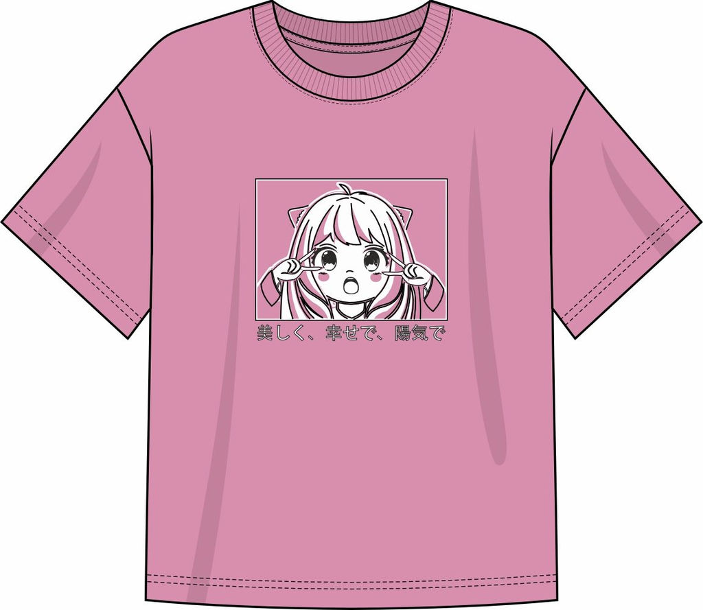 Футболка для девочки 51460 Lets go - Let's go фото 2