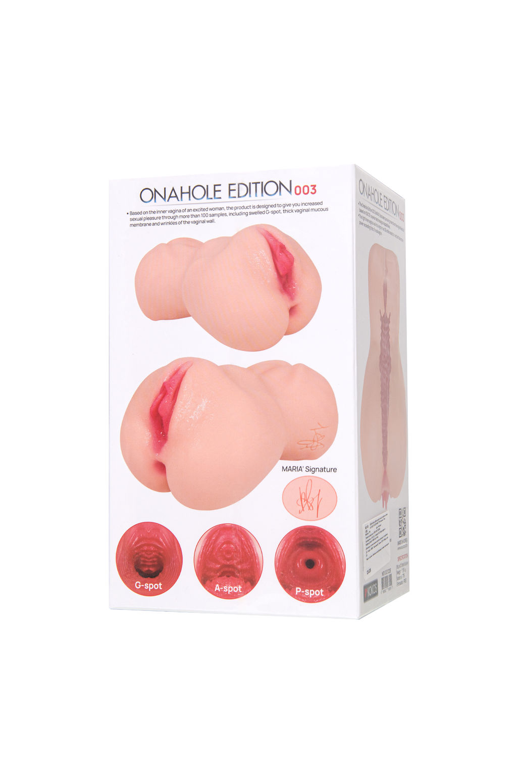 Мастурбатор реалистичный с двойным слоем KOKOS EDITION 003 MARIA, TPR, телесный, 18 см