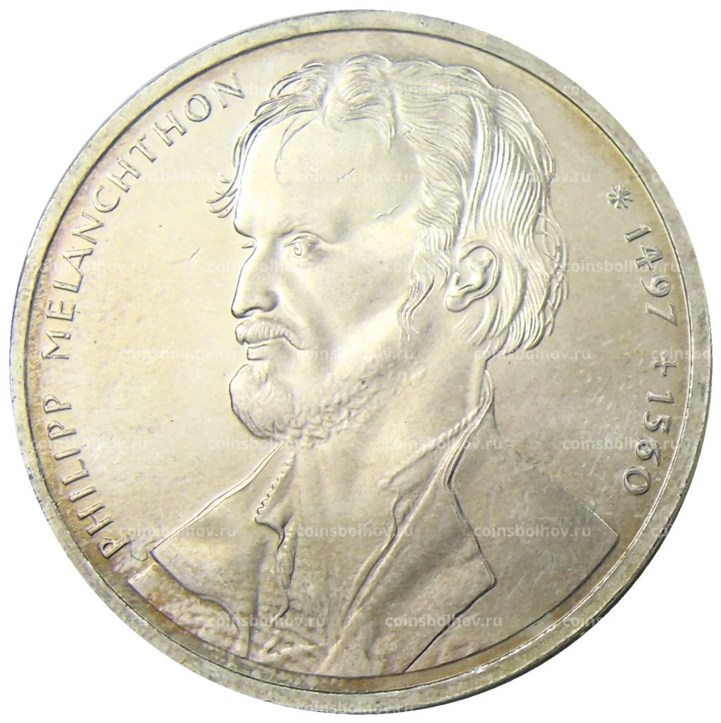 10 марок 1997 года J Германия  500 лет со дня рождения Филиппа Меланхтона