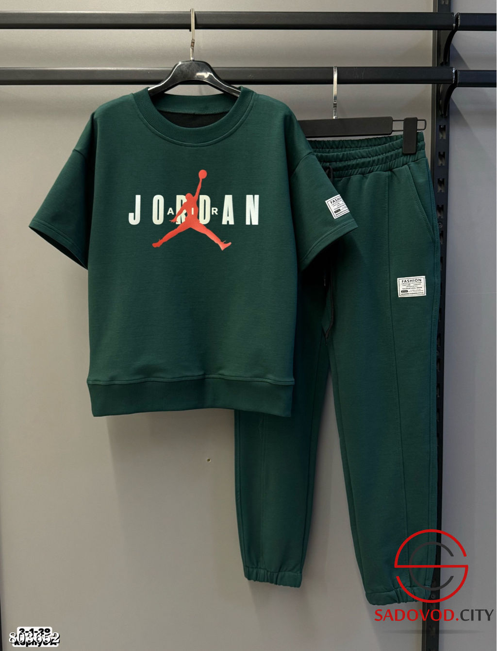 Костюм двойка, двунитка - Bruno фото 2