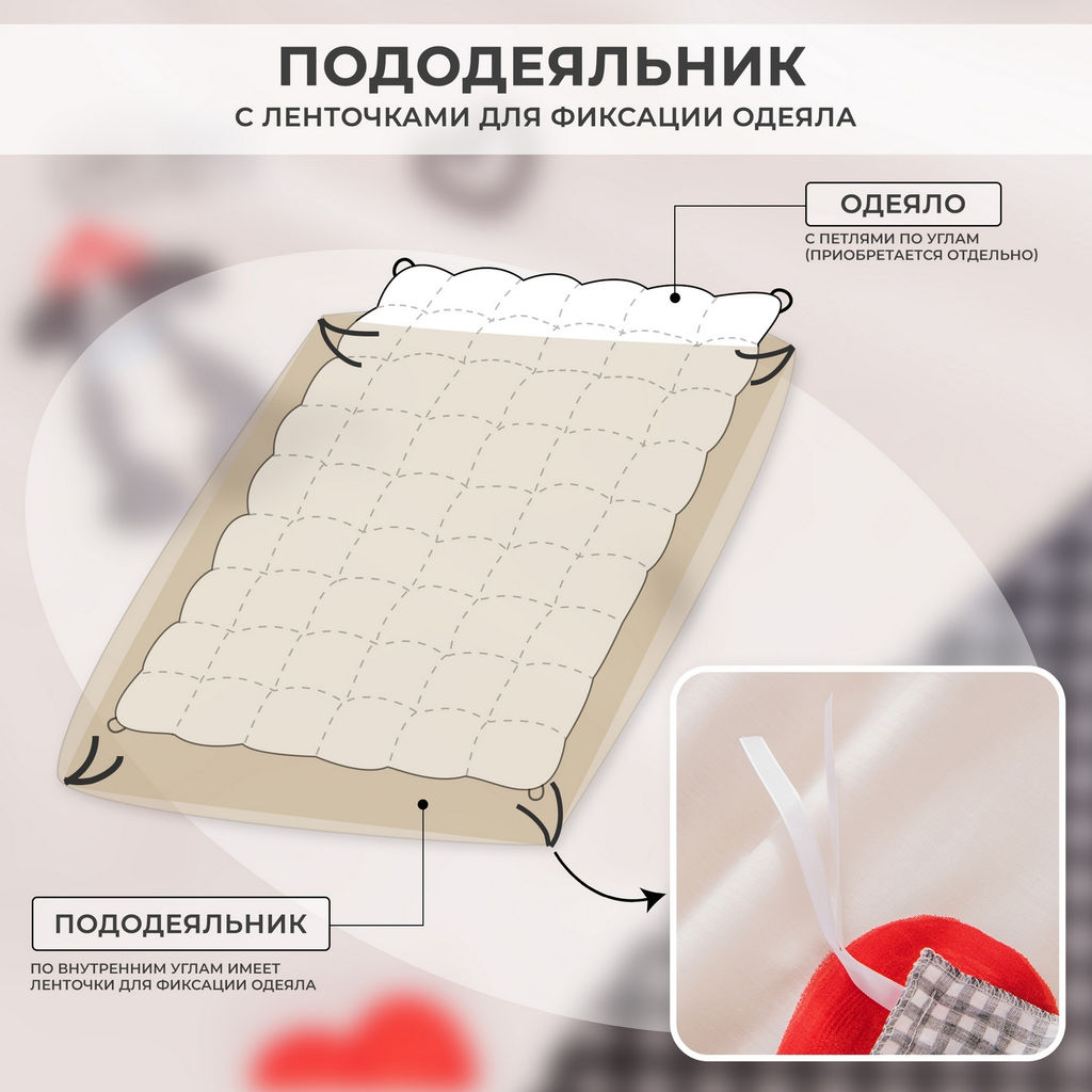 Комплект постельного белья Делюкс Сатин 100% хлопок L613