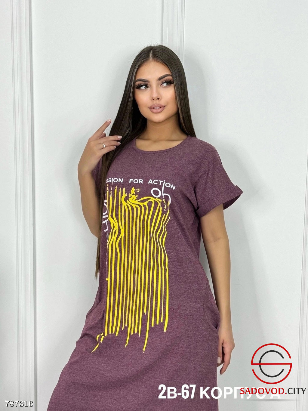 Женская туника с принтом - Bruno фото 2