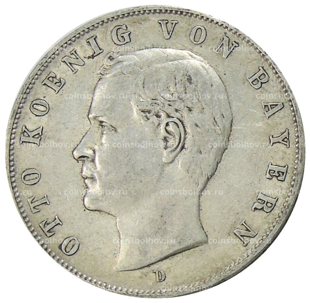 3 марки 1910 года D Германия (Бавария)
