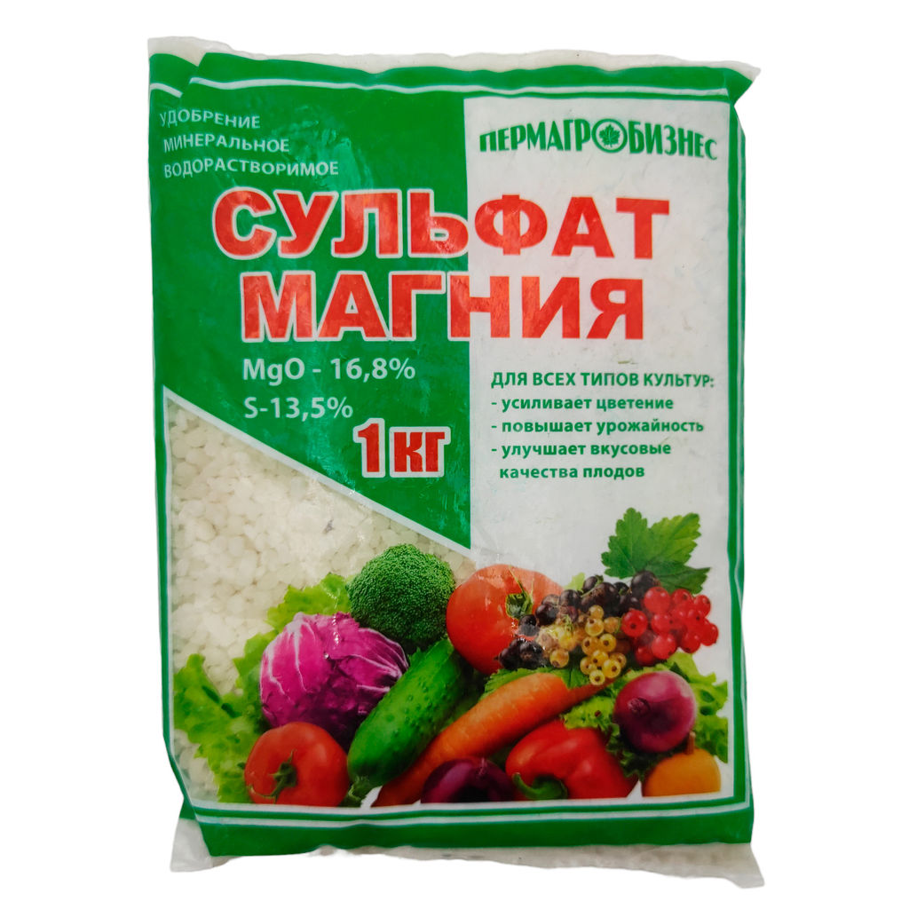 Сульфат магния 1кг