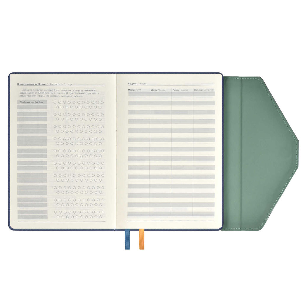 Ежедневник недатированный ESCALADA, А5, 160 л., арт. 63978/ 15 РУФФО СЕРО-ГОЛУБОЙ  фото 15