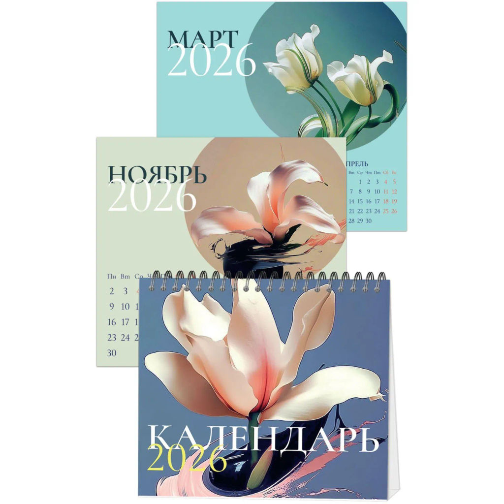 Календарь-домик настольный 2026 Attache, Цветы, 120х110  фото 4