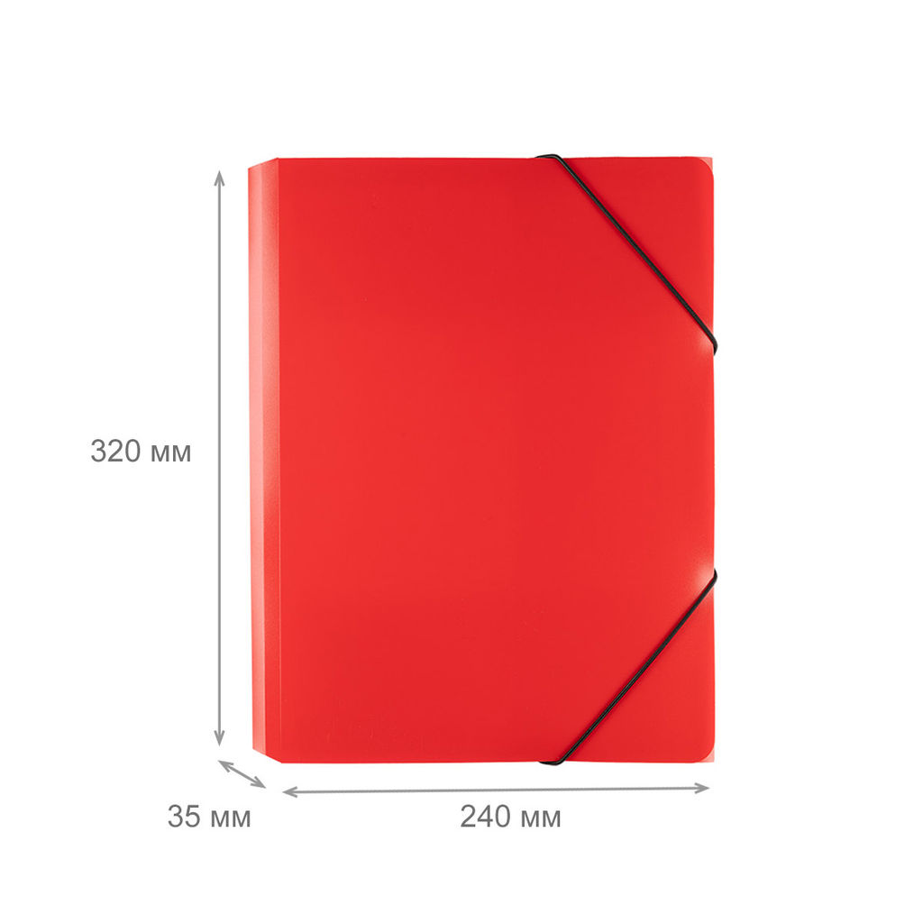 Expert Complete Classic Папка на резинке A4 500 мкм 35 мм песок 5 шт. красный EC2344454