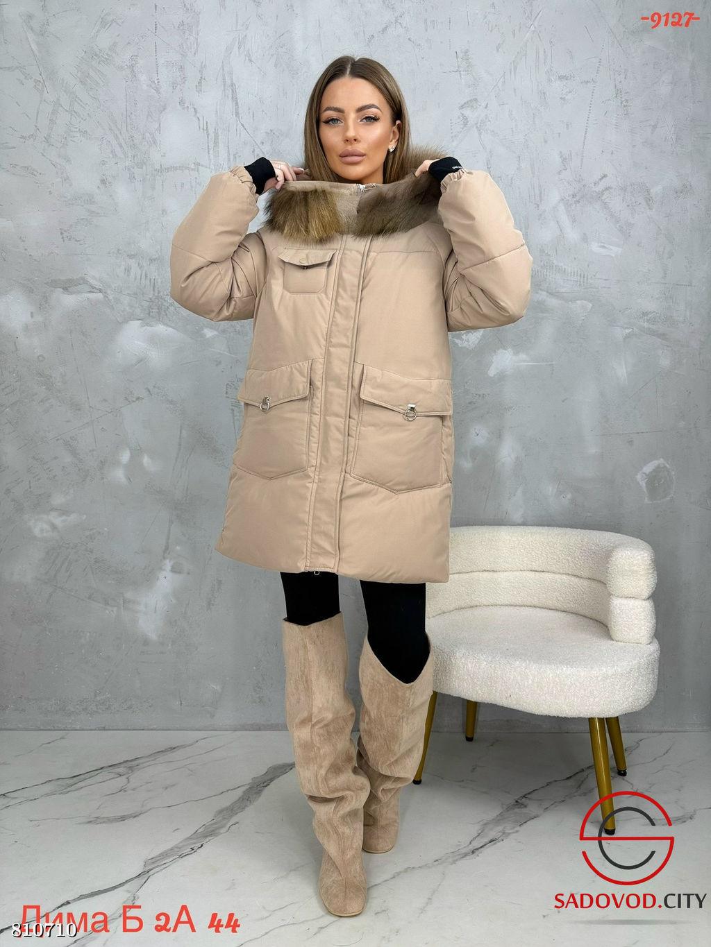 Женская куртка для зимнего сезона - Bruno фото 6