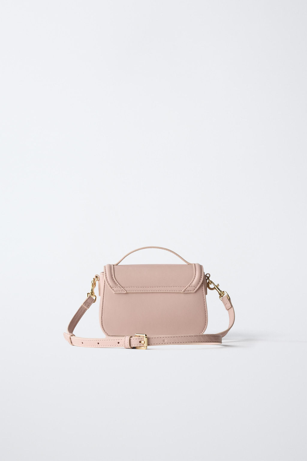 NEUTRAL CROSSBODY BAG - Zara фото 5