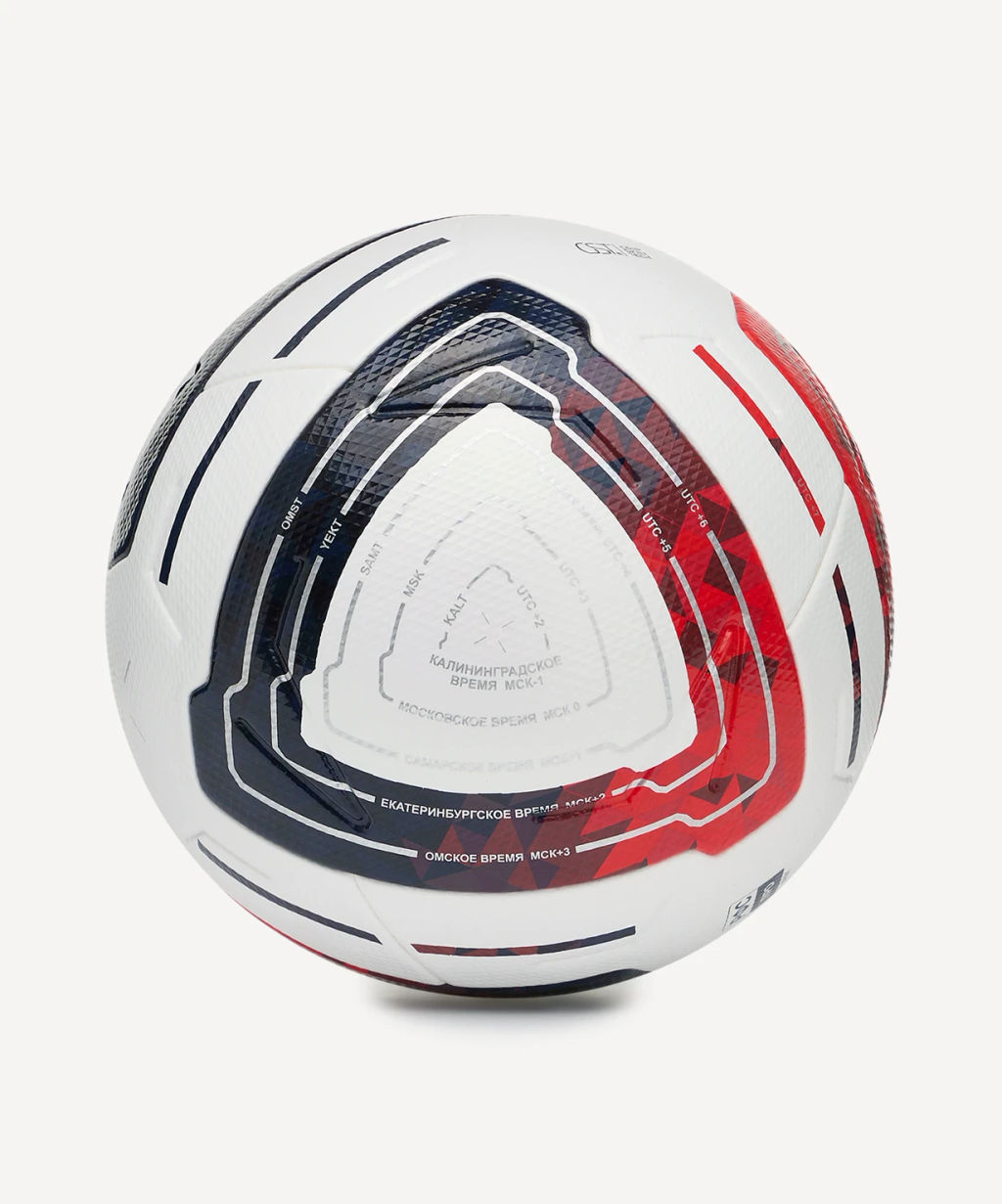 Мяч футбольный JOGEL Meridian Elite №5  фото 2