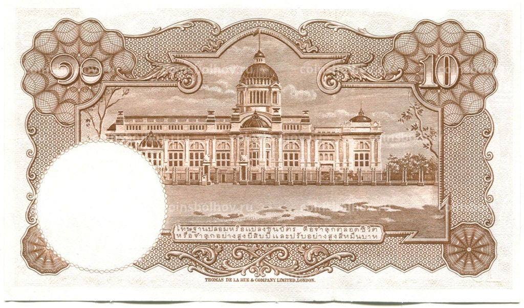 Банкнота 10 бат 1953 года Таиланд