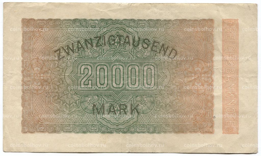 20000 марок 1923 года Германия