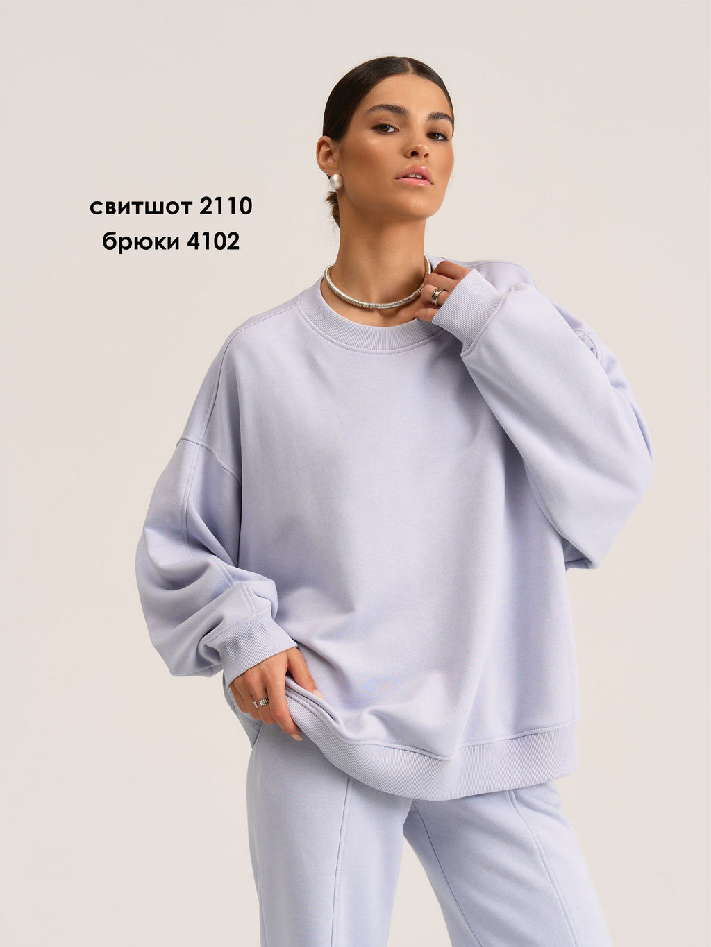 Свободный и объемный свитшот onesize - MG Wear фото 4