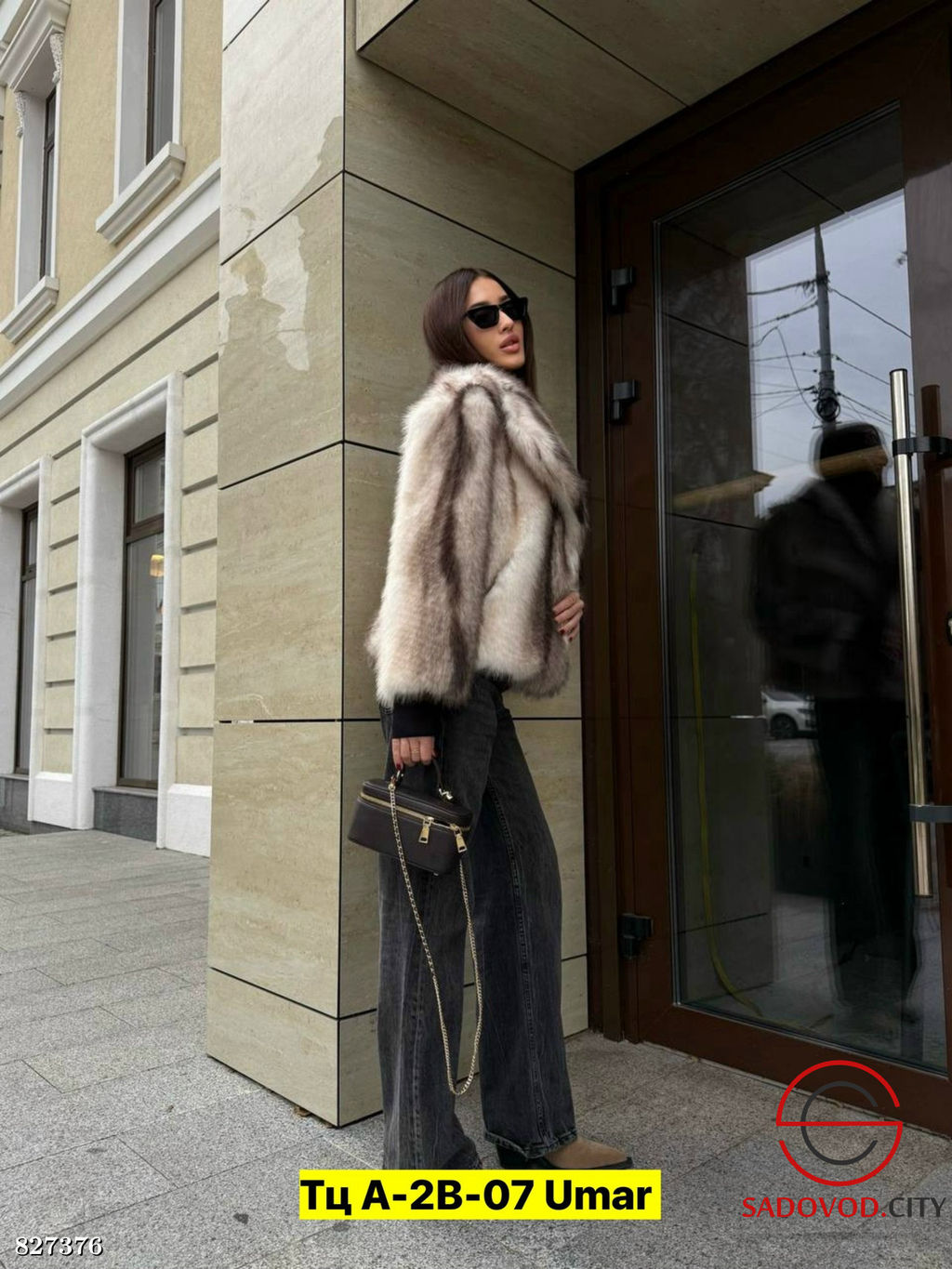 Шуба искусственная женская