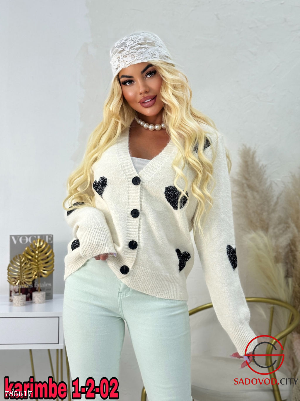 Женский кардиган на пуговицах